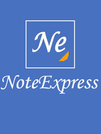 NoteExpress 版权协议-admin