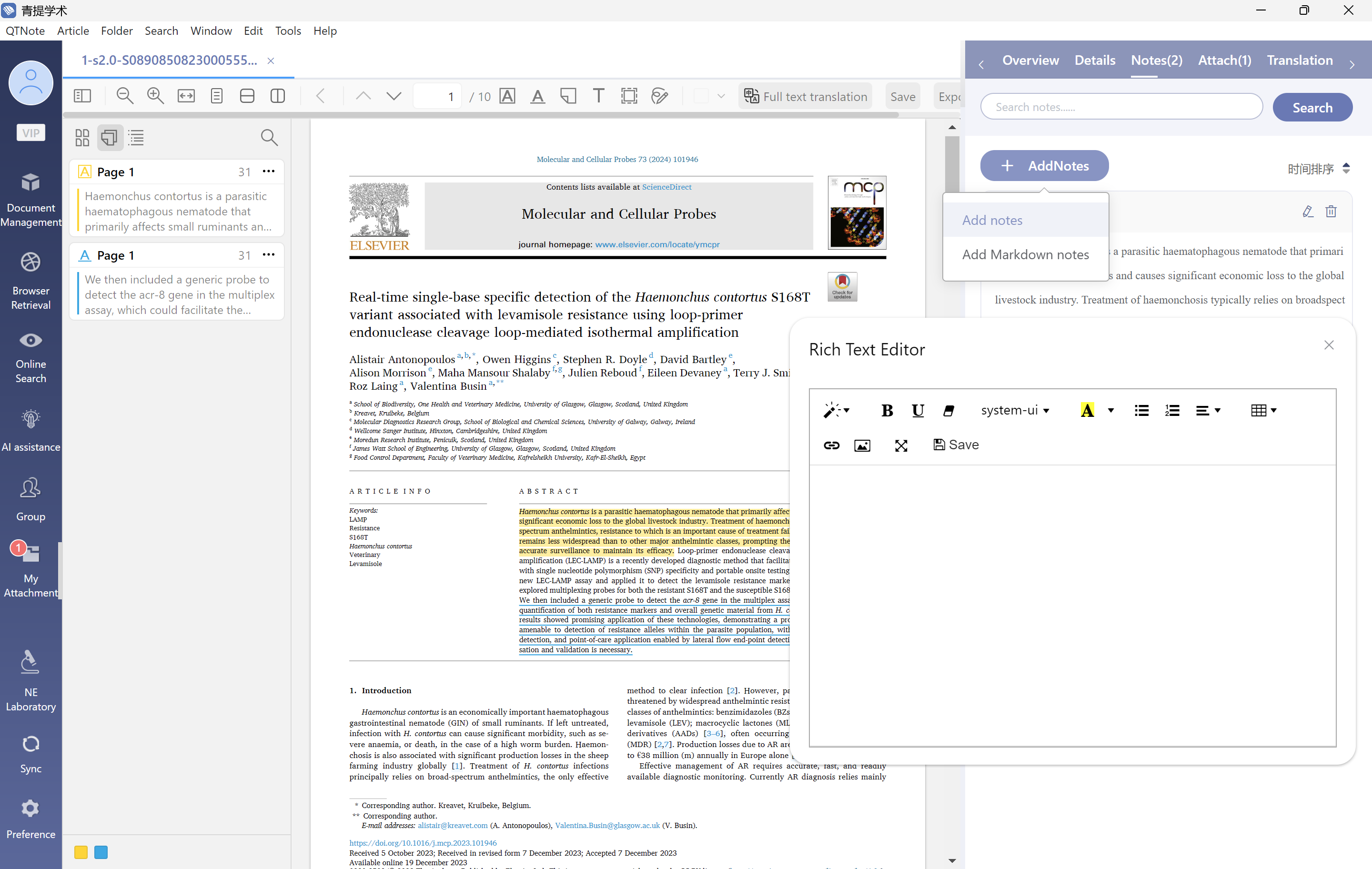 Create rich text note
