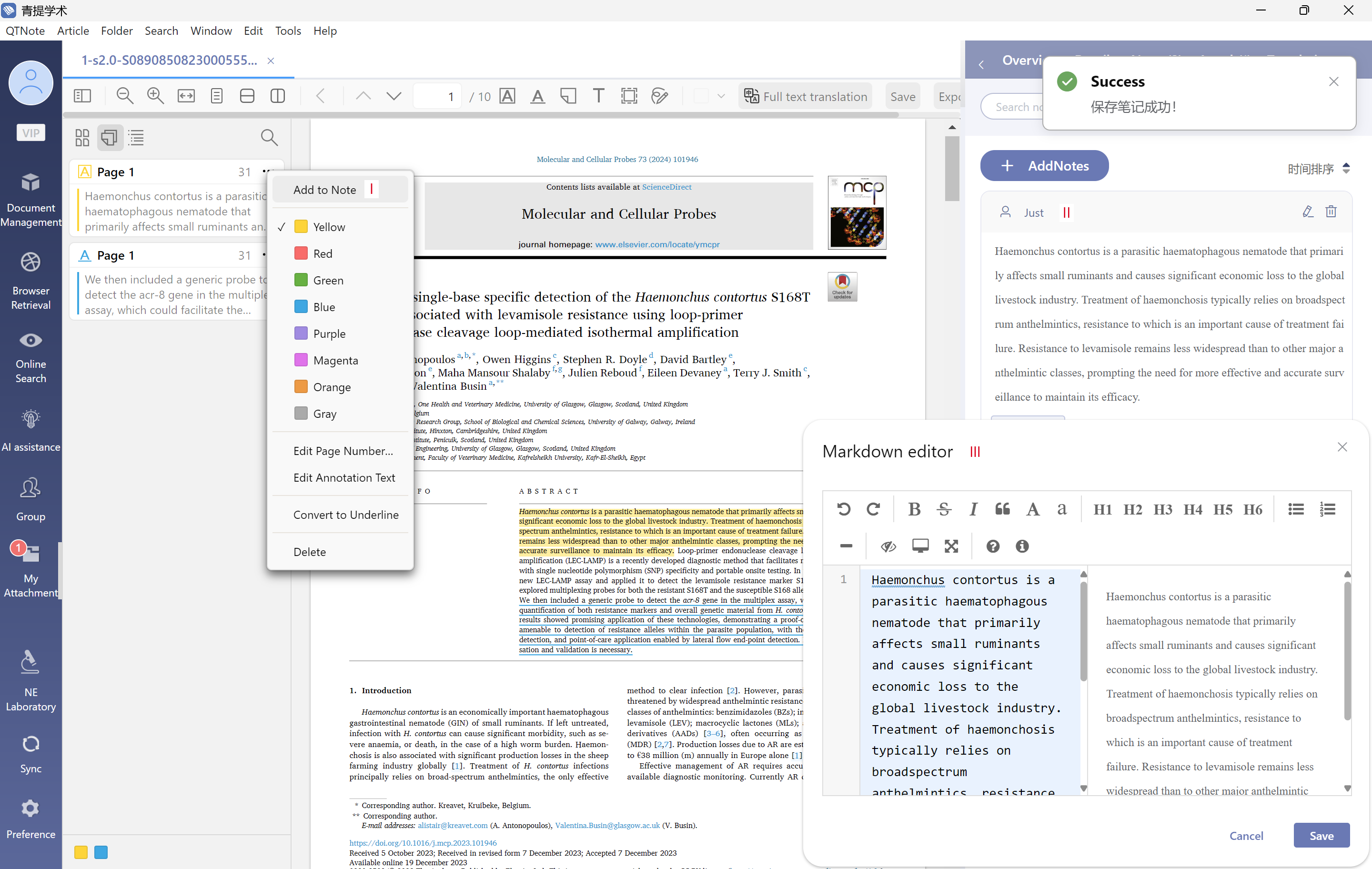 Markdown note window